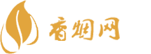 和平香烟网